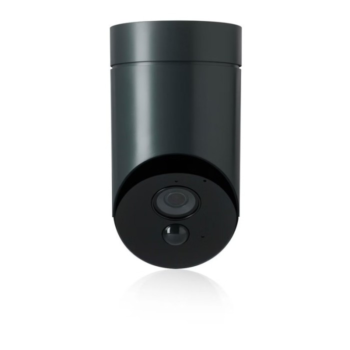 Somfy Protect Outdoor Camera | Serverteck | 67330 Bosselshausen