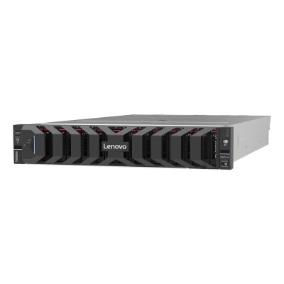 Lenovo ThinkSystem SR650 | Serverteck | 67330 Bosselshausen